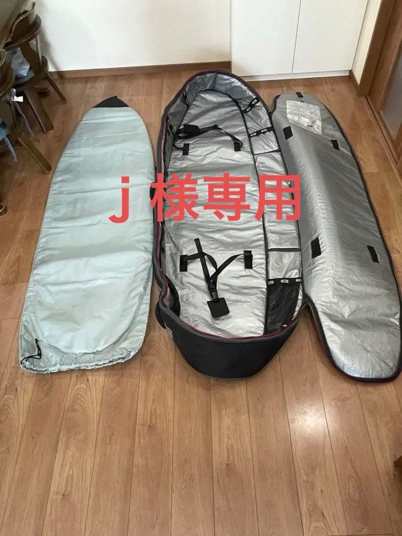 Ocean &ease7.0サーフボードケース、2本用