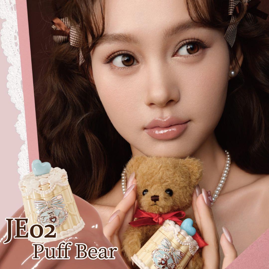 【未使用】フラワーノーズ　スウィーティーベアコレクション豪華14点ブラウンセット