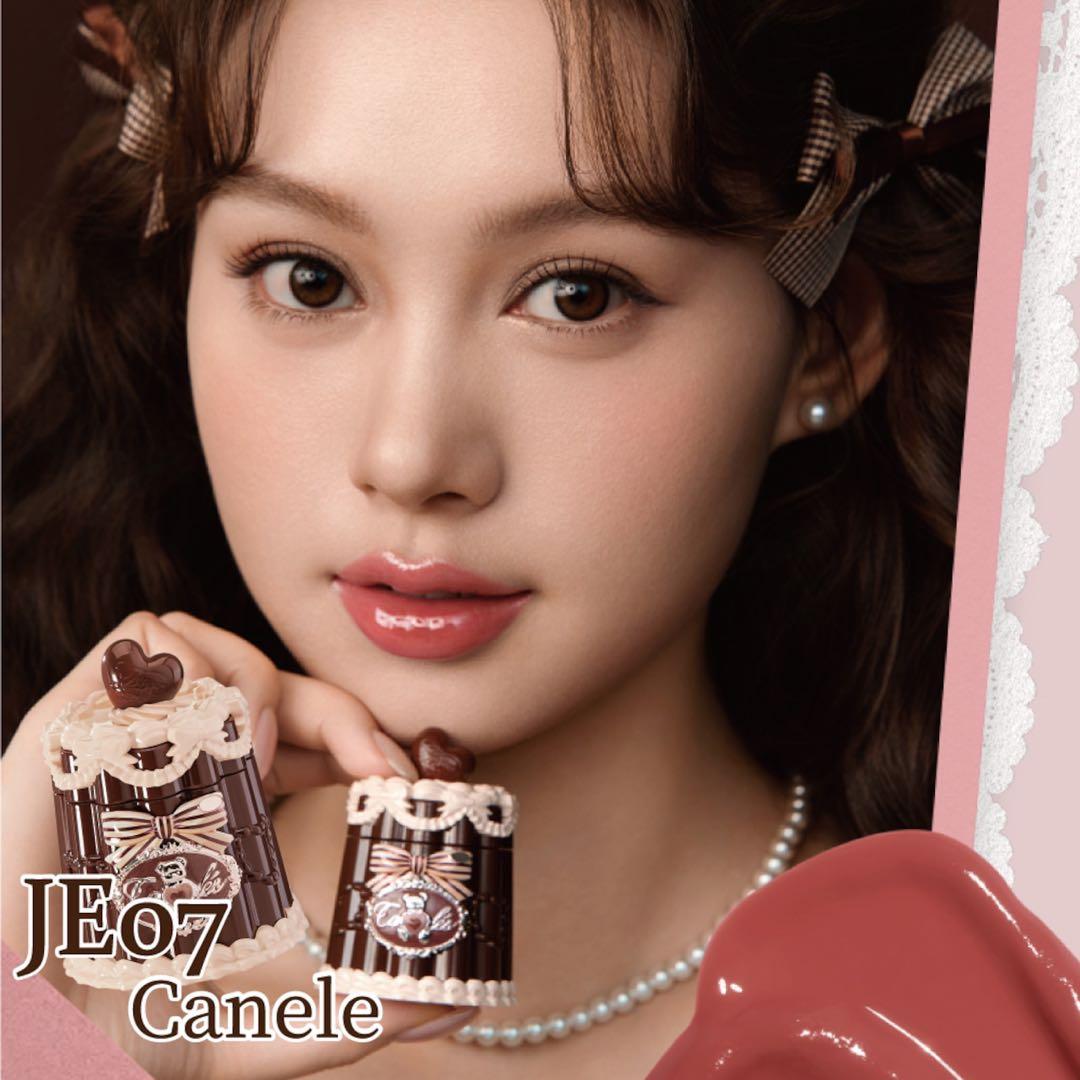 【未使用】フラワーノーズ　スウィーティーベアコレクション豪華14点ブラウンセット