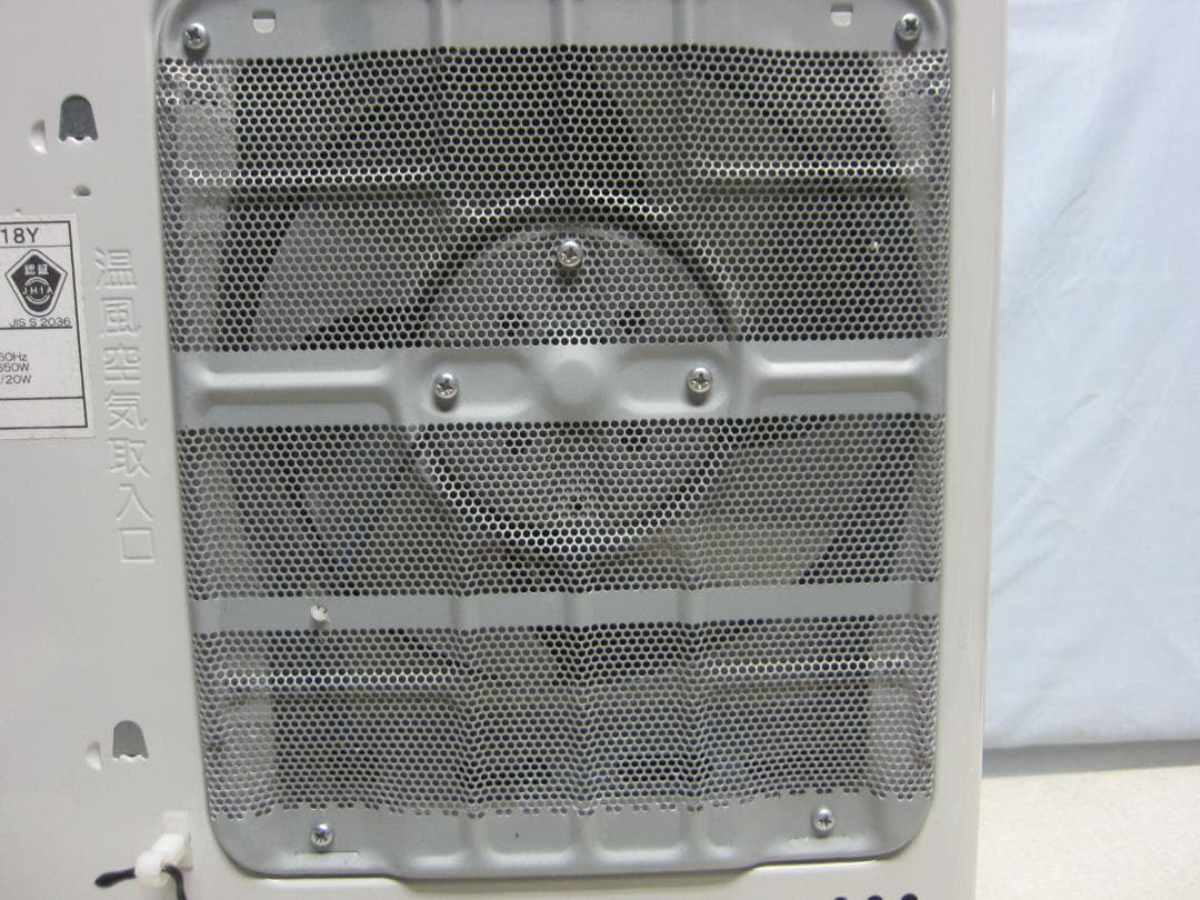 【S9540】整備済 石油ファンヒーター コロナ FH-G3218Y