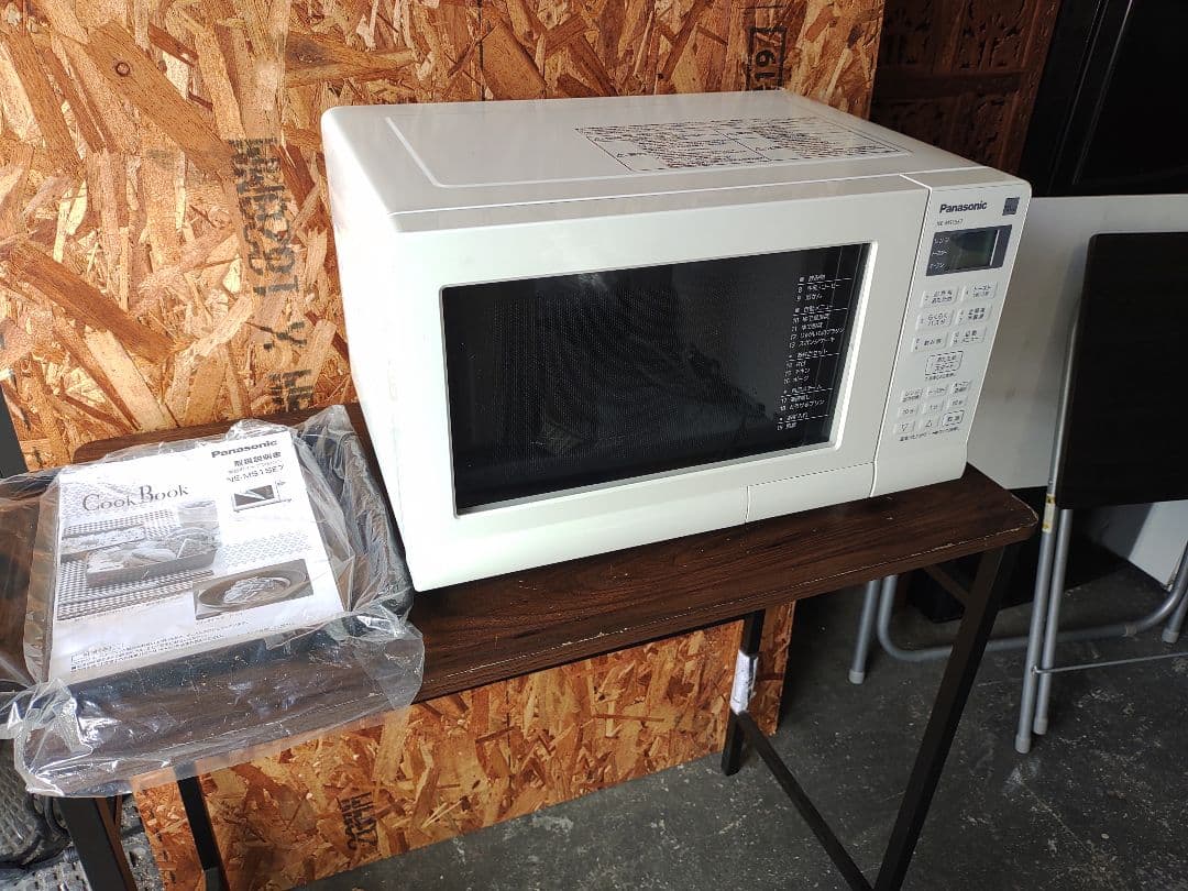 パナソニック　電子　オーブン　レンジ　NE-MS15E7-KW 20年製