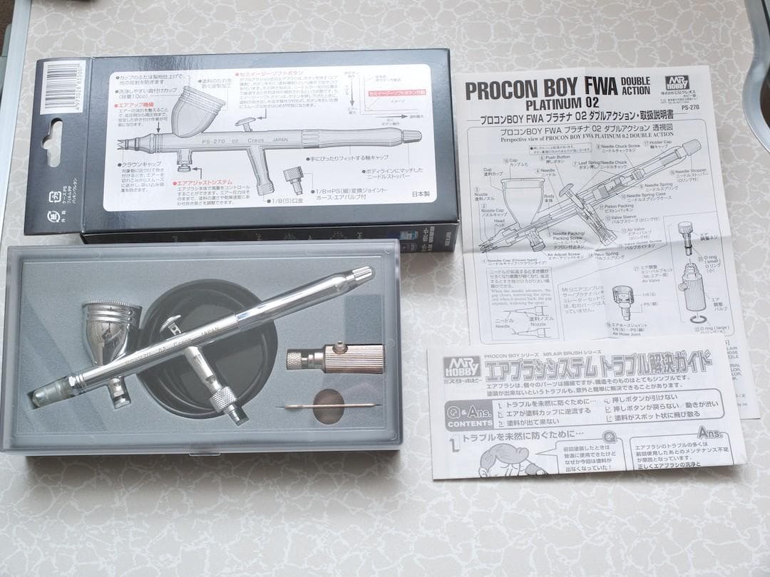 クレオス PS270 プロコンBOY FWA ダブルアクション プラチナ02