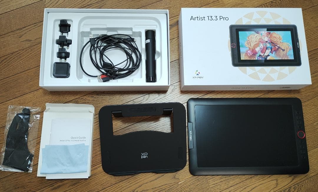 XP-Pen Artist Pro 13.3 液晶ペンタブレット