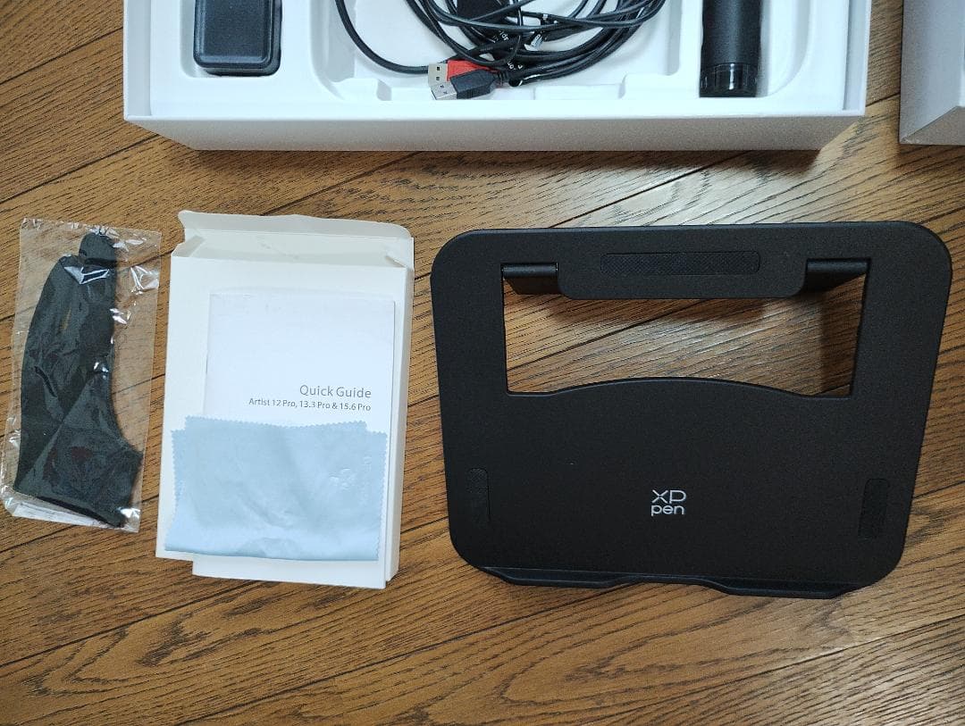XP-Pen Artist Pro 13.3 液晶ペンタブレット