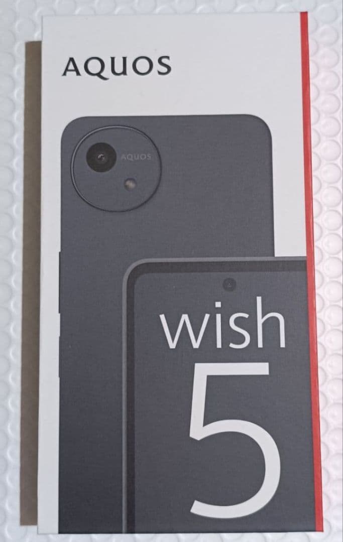 新品 未使用 AQUOS wish5 SH-52F スミ ブラック 黒