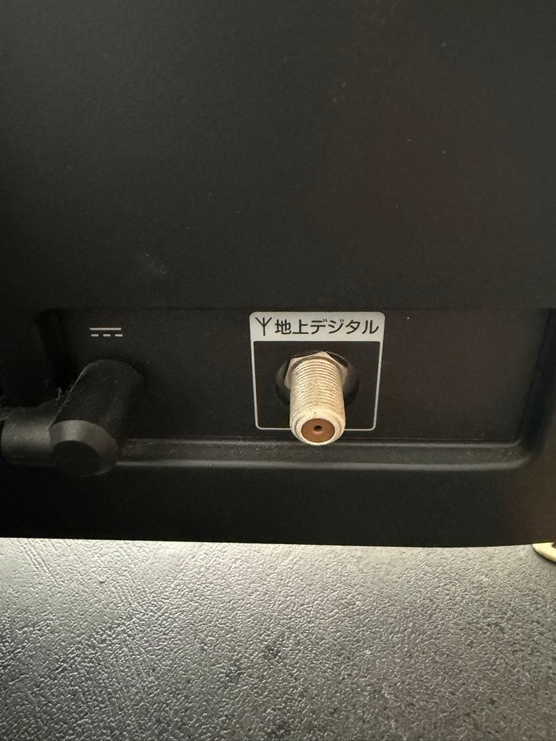 NEC 一体型PC VALUESTAR Core i5 Windows7