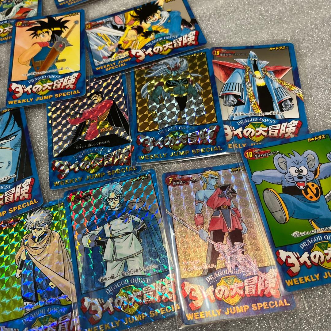 レア　ダイの大冒険　カードダス　LIMITED 3000 26枚