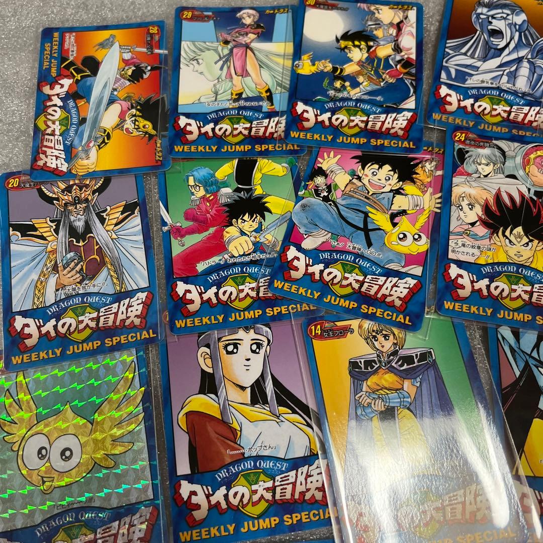 レア　ダイの大冒険　カードダス　LIMITED 3000 26枚