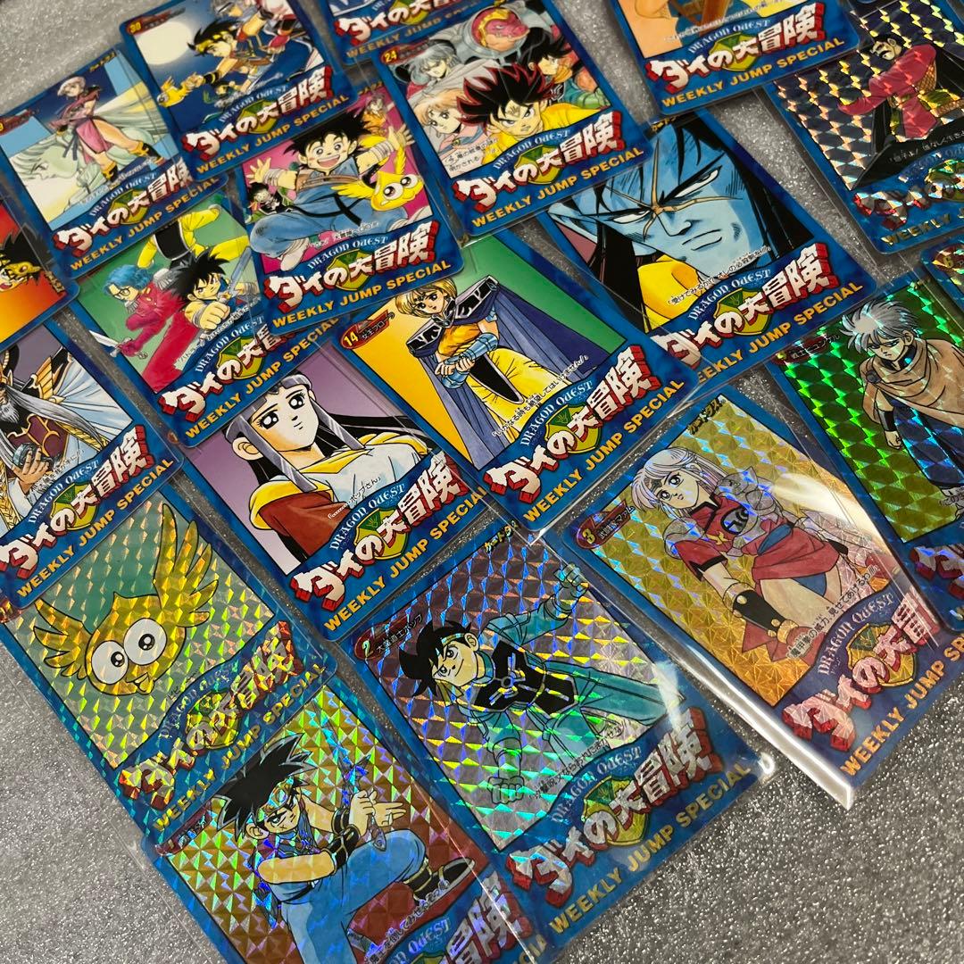 レア　ダイの大冒険　カードダス　LIMITED 3000 26枚