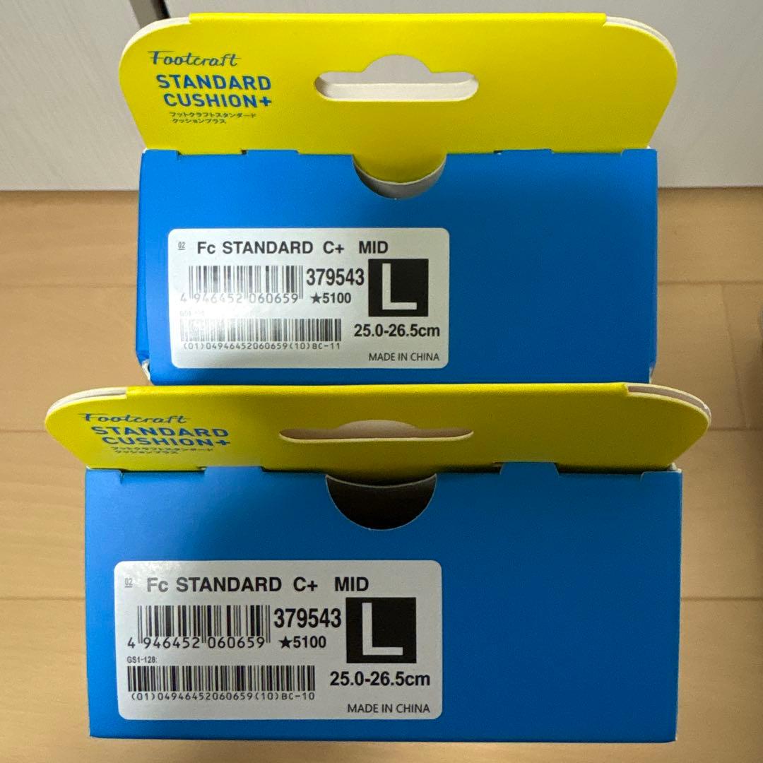 ZAMST フットクラフト スタンダードクッション+ MID Lサイズ