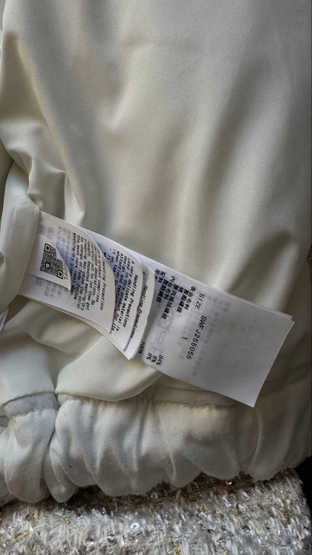 SNIDEL ファー付きツイードブルゾン フード付き アイボリー系　早く売りたい