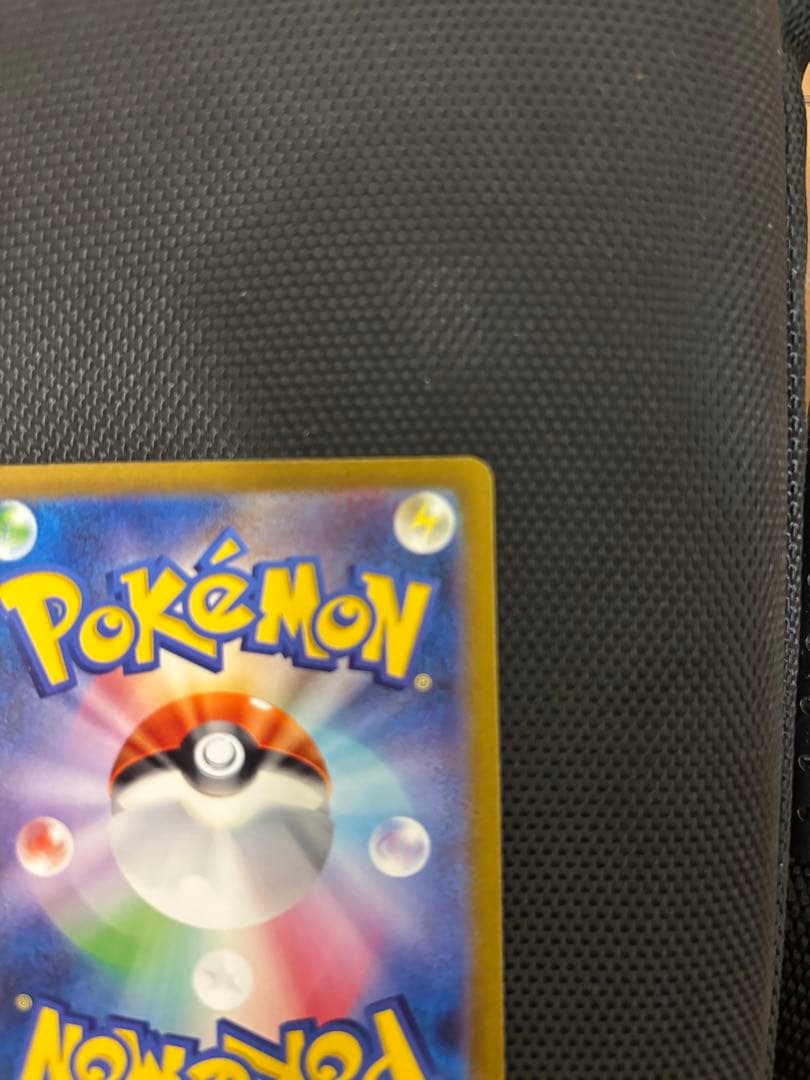 フシギバナex SAR カメックスex SAR セット　まとめ売り