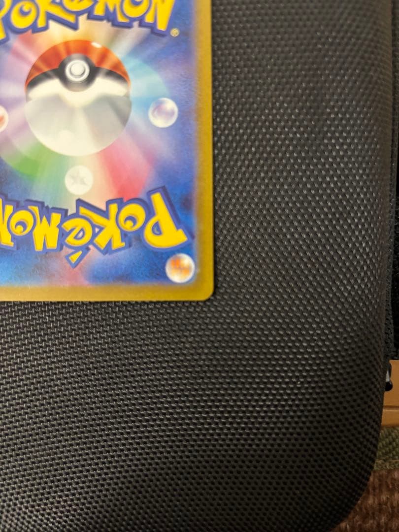 フシギバナex SAR カメックスex SAR セット　まとめ売り