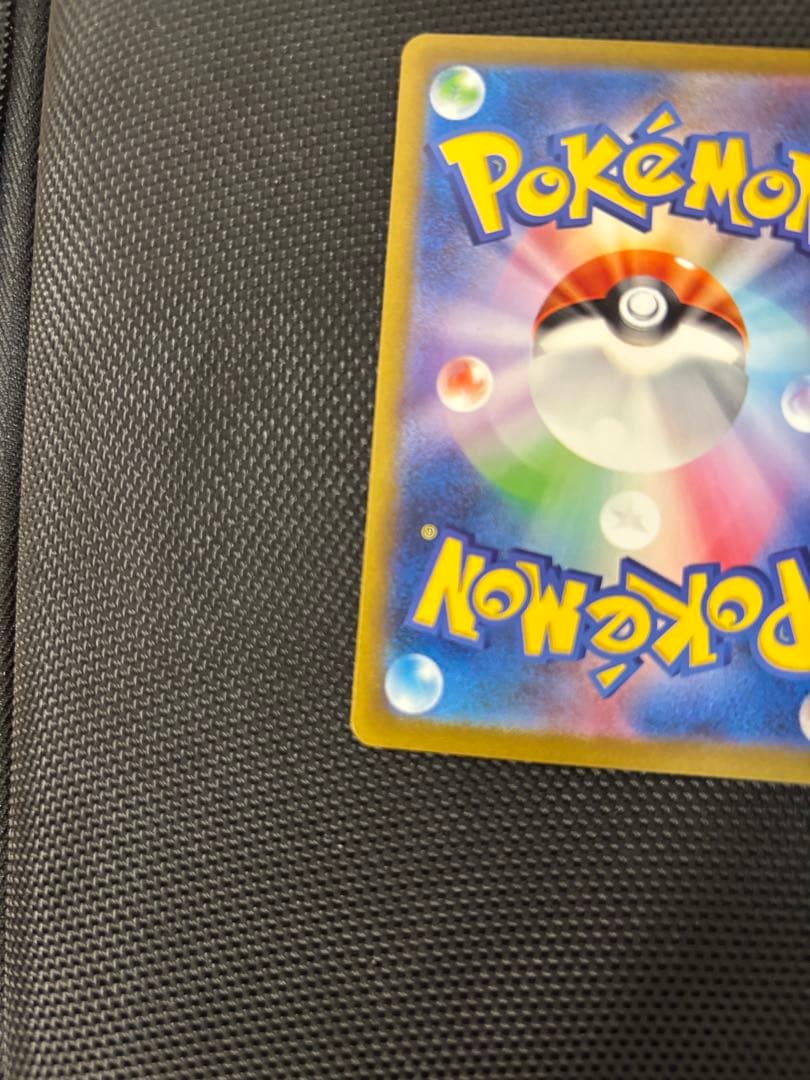 フシギバナex SAR カメックスex SAR セット　まとめ売り