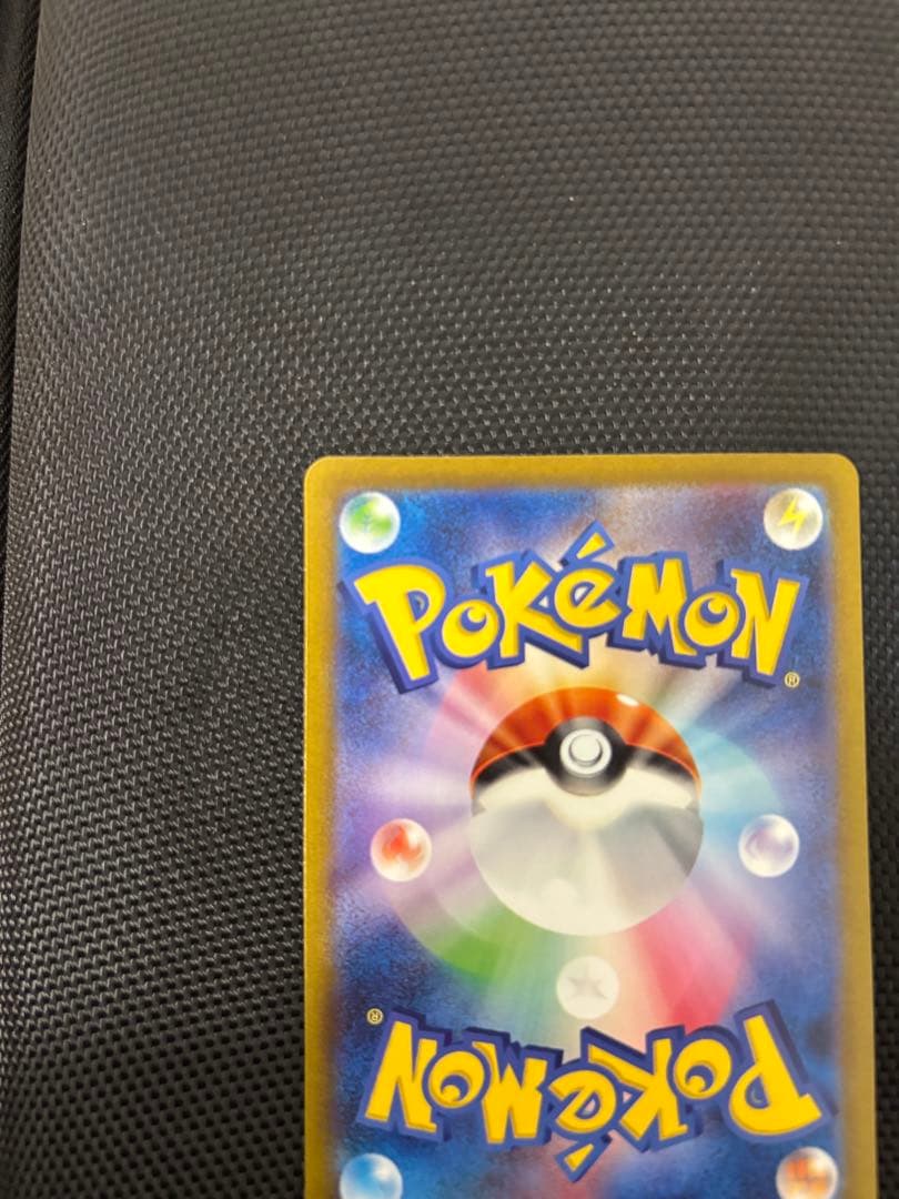 フシギバナex SAR カメックスex SAR セット　まとめ売り