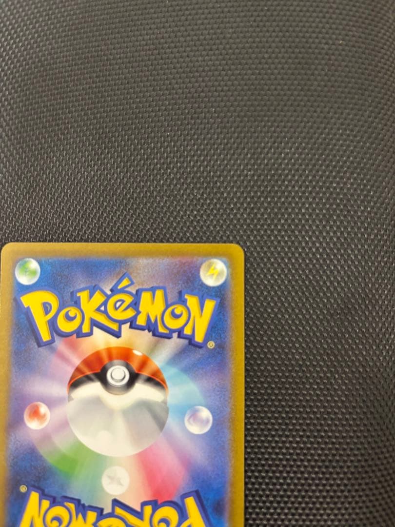 フシギバナex SAR カメックスex SAR セット　まとめ売り