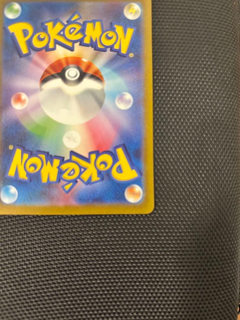 フシギバナex SAR カメックスex SAR セット　まとめ売り