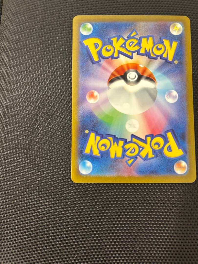 フシギバナex SAR カメックスex SAR セット　まとめ売り