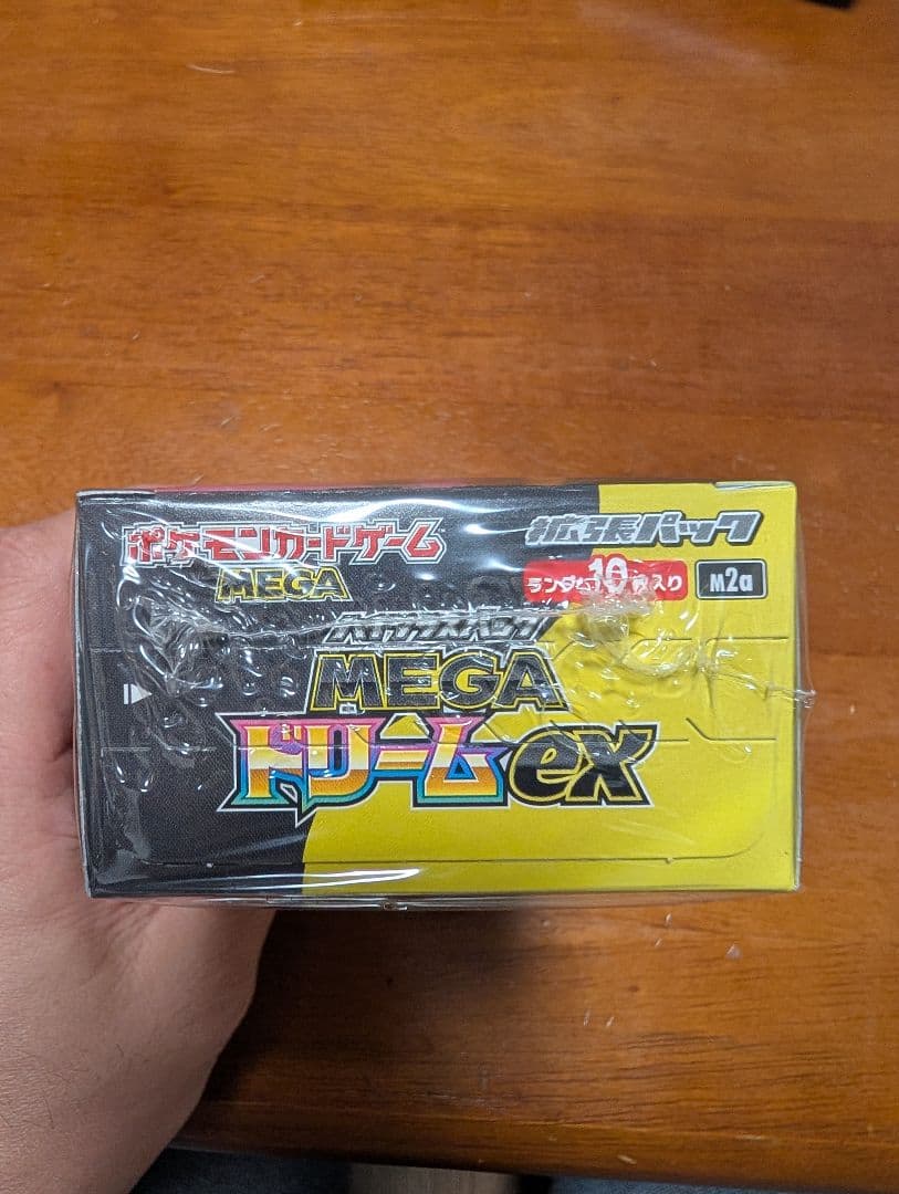 ポケカ MEGAドリームex シュリンク付 1BOX 新品未開封
