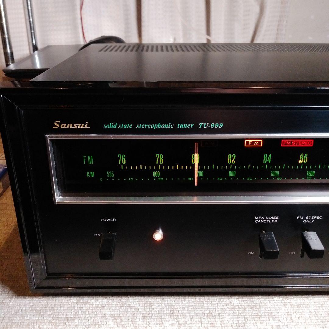 美品動作品 サンスイ TU-999 チューナー