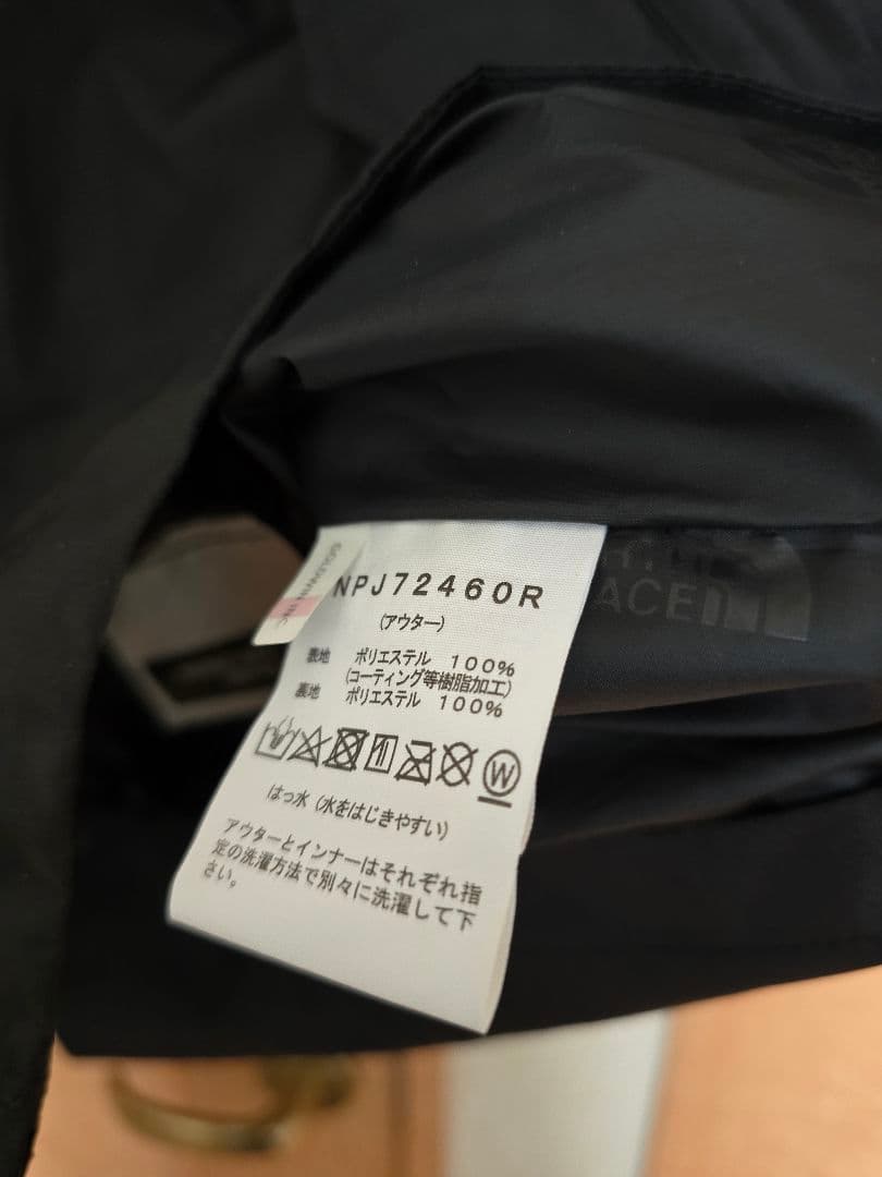 The North Face XL 黒ジャケット NPJ72460R