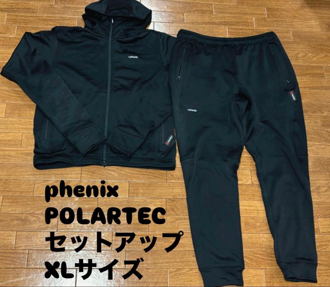 【+phenix】POWER STRETCH・POLARTEC・セットアップXL