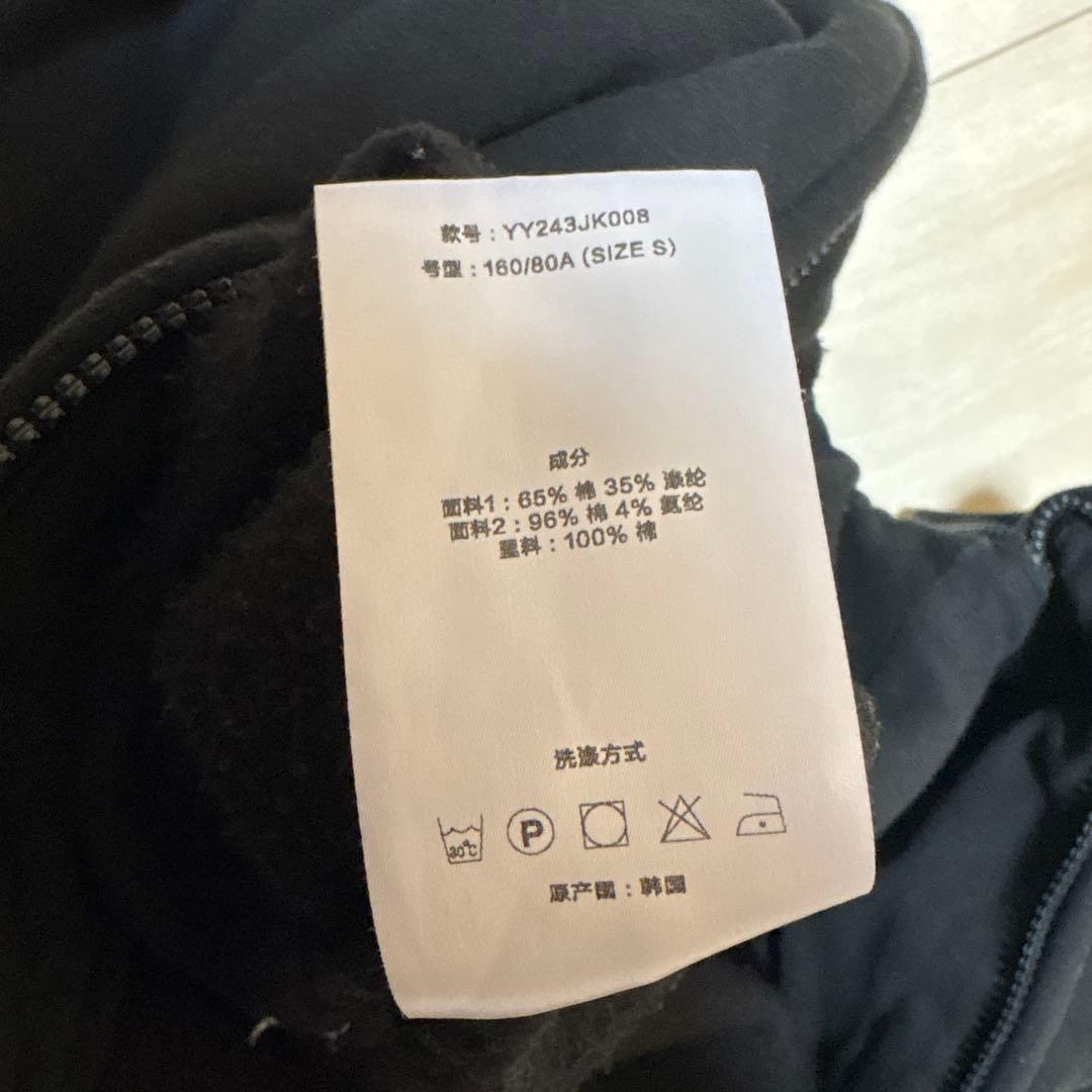 open yy パーカー　ブラック