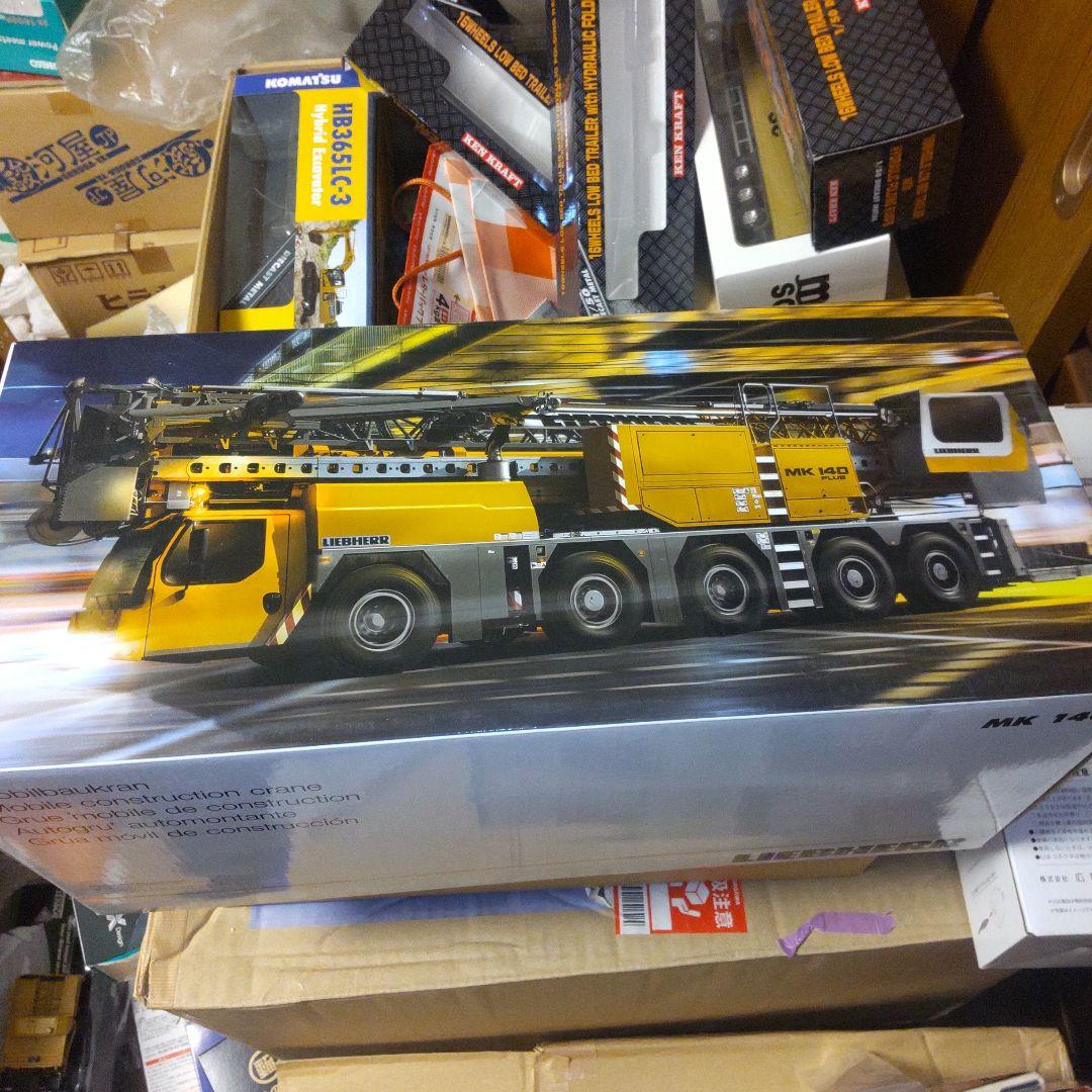 LIEBHERR MK 140 ダイキャストスケールモデル