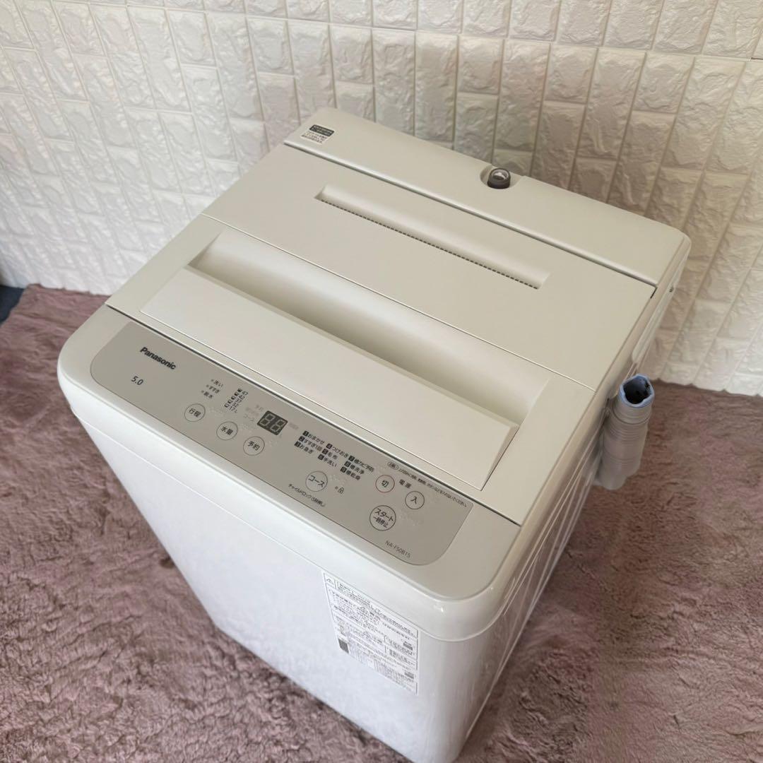 都内23区送料無料✨PANASONIC✨3点セット冷蔵庫・洗濯機・オーブンレンジ