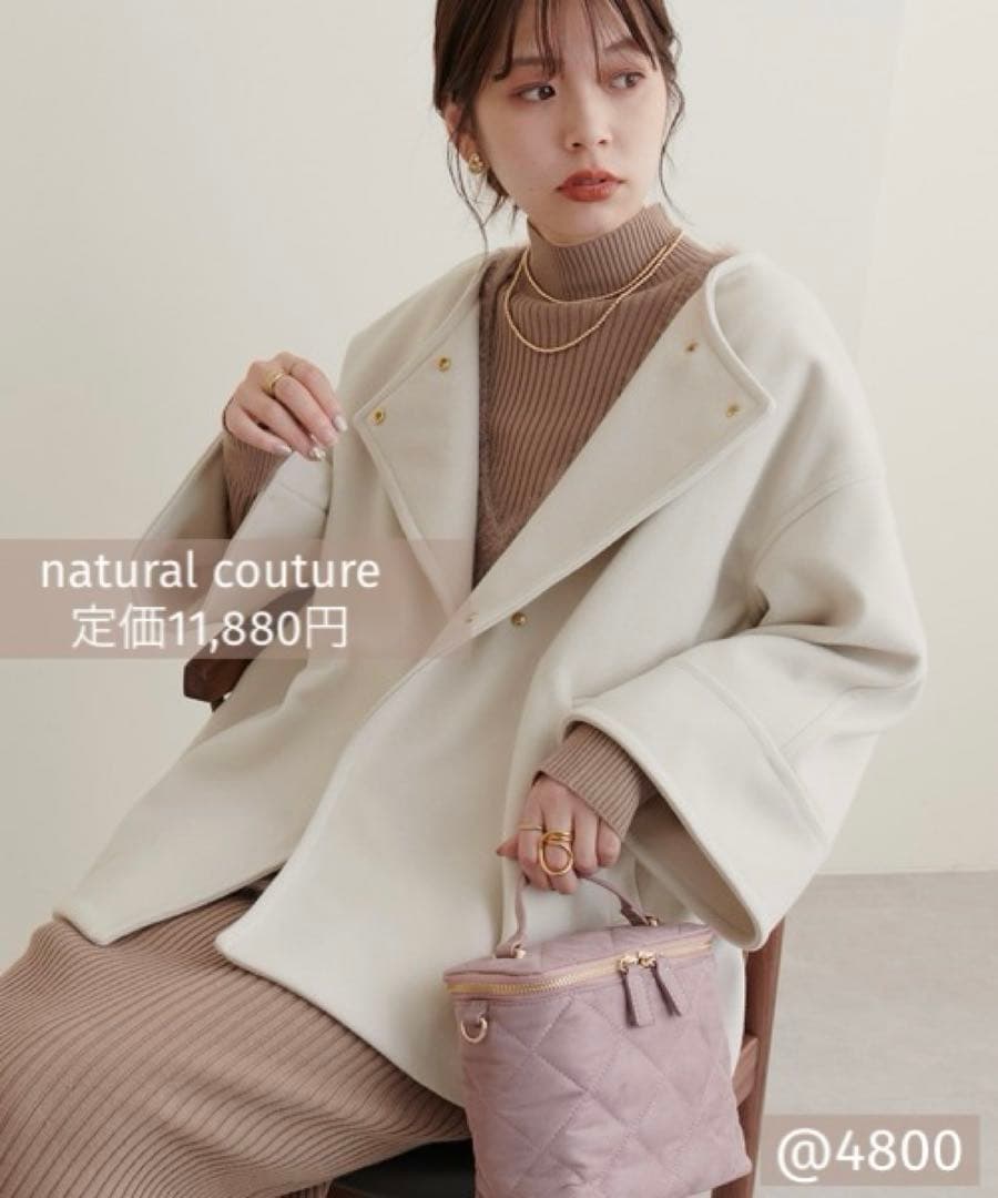 チャバ様❤️9点おまとめ割引済み