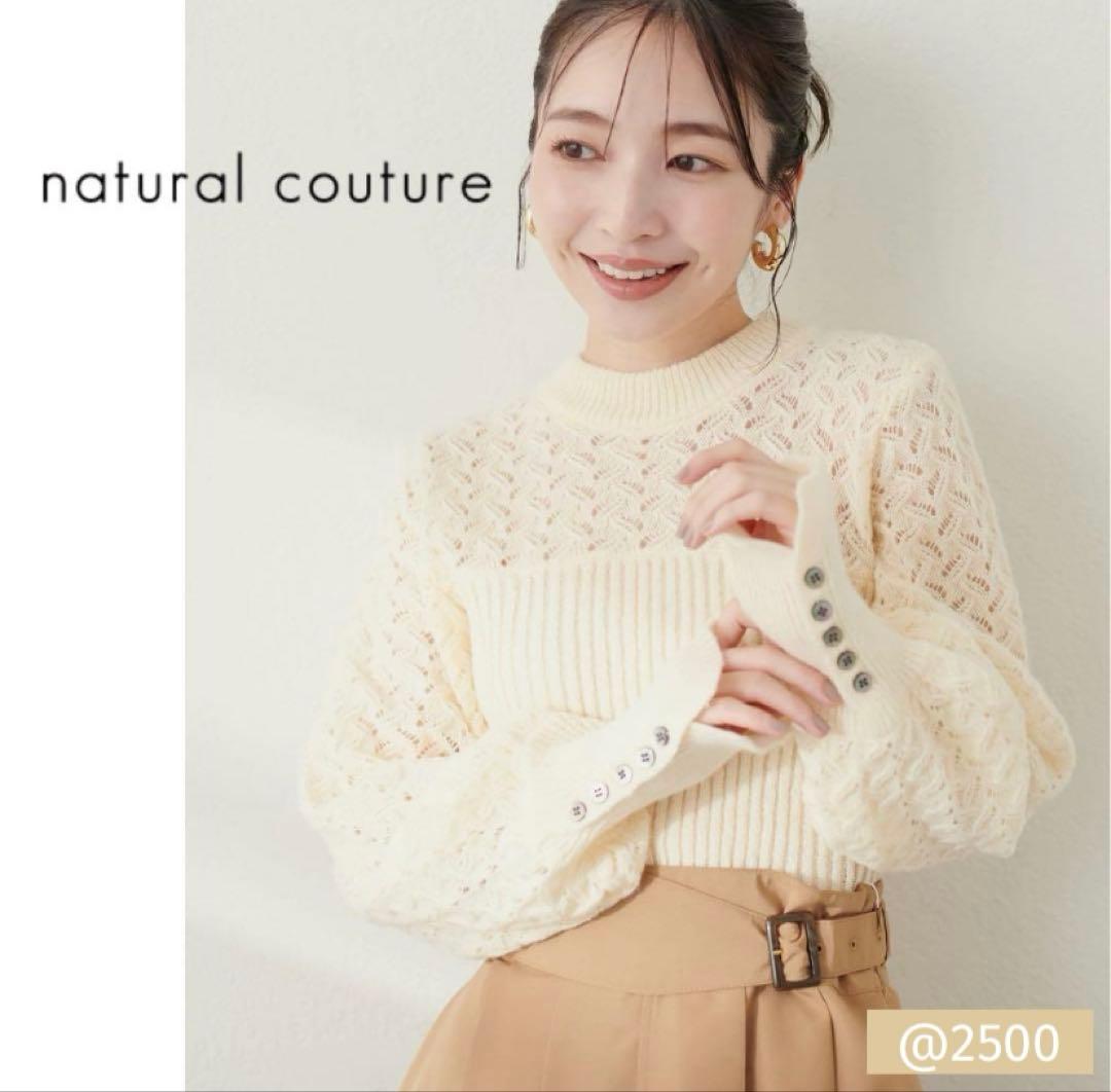 チャバ様❤️9点おまとめ割引済み