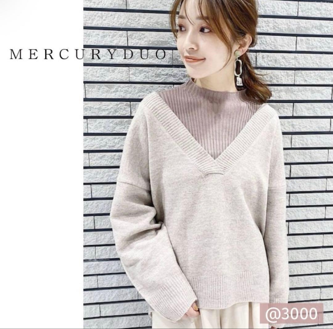 チャバ様❤️9点おまとめ割引済み