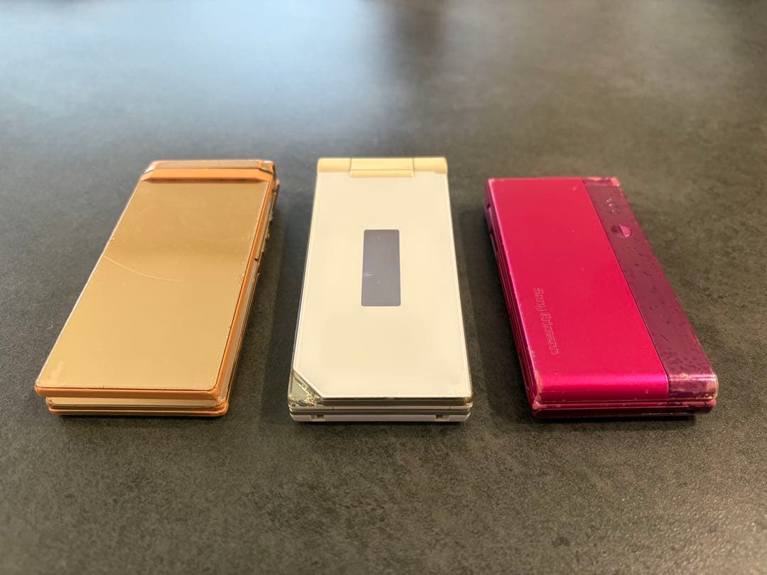 docomo au ガラケー パカパカまとめ売り