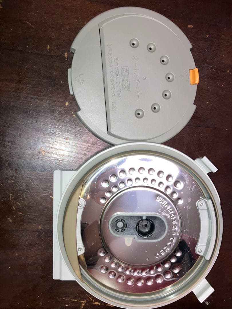 良品　日立　IHジャー炊飯器　5.5合　圧力&スチーム　ふっくら御膳　赤