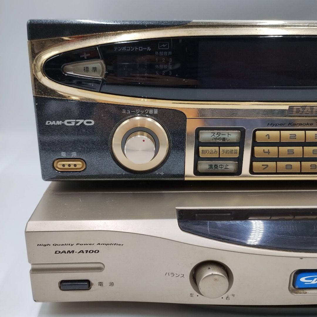 第一興商 DAM 業務用カラオケ機 サイバーダム デンモク アンプ