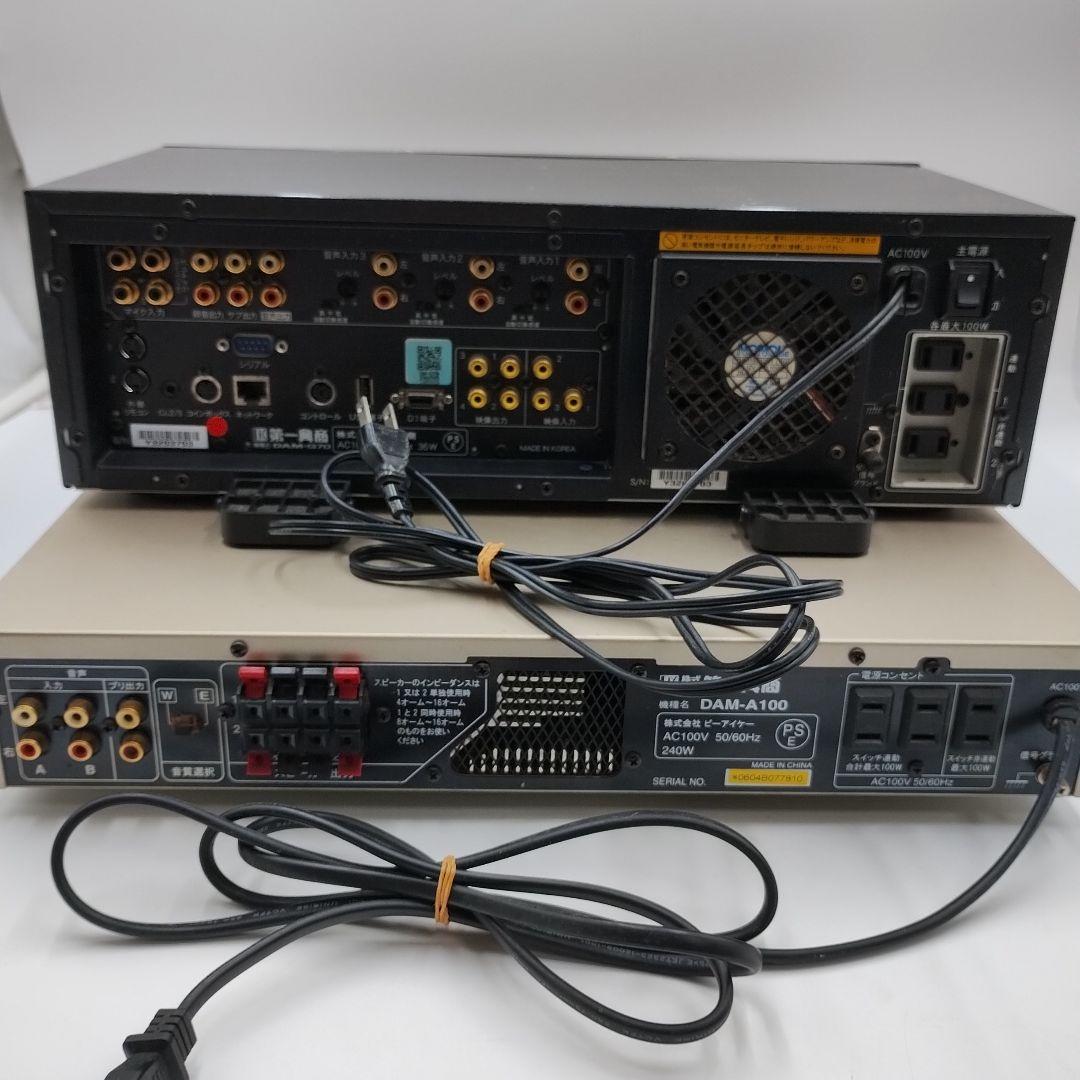 第一興商 DAM 業務用カラオケ機 サイバーダム デンモク アンプ