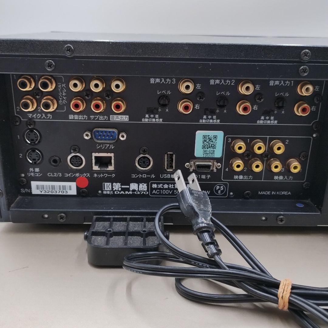 第一興商 DAM 業務用カラオケ機 サイバーダム デンモク アンプ