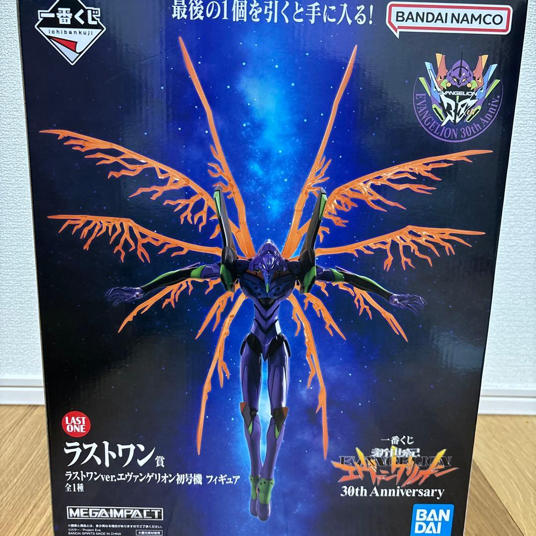 エヴァンゲリオン 30th 一番くじ ラストワン賞 新品未開封　おまけ付き