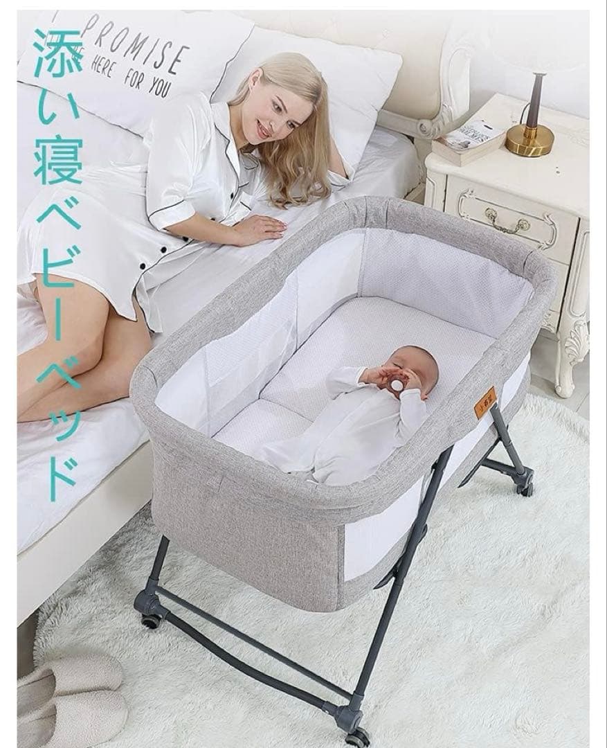 Luddy ベビーベッド ベビーラック ハイローベッド 折りたたみ 組み立て不要