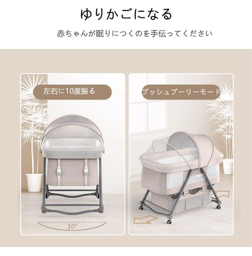 Luddy ベビーベッド ベビーラック ハイローベッド 折りたたみ 組み立て不要