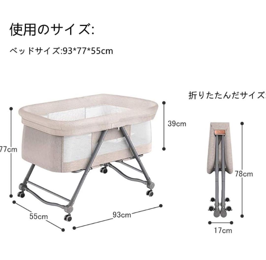 Luddy ベビーベッド ベビーラック ハイローベッド 折りたたみ 組み立て不要