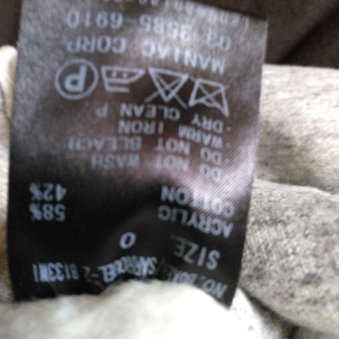 LGBスエットサルエルタイプ、メンズ0サイズ、レディースの方もOK。