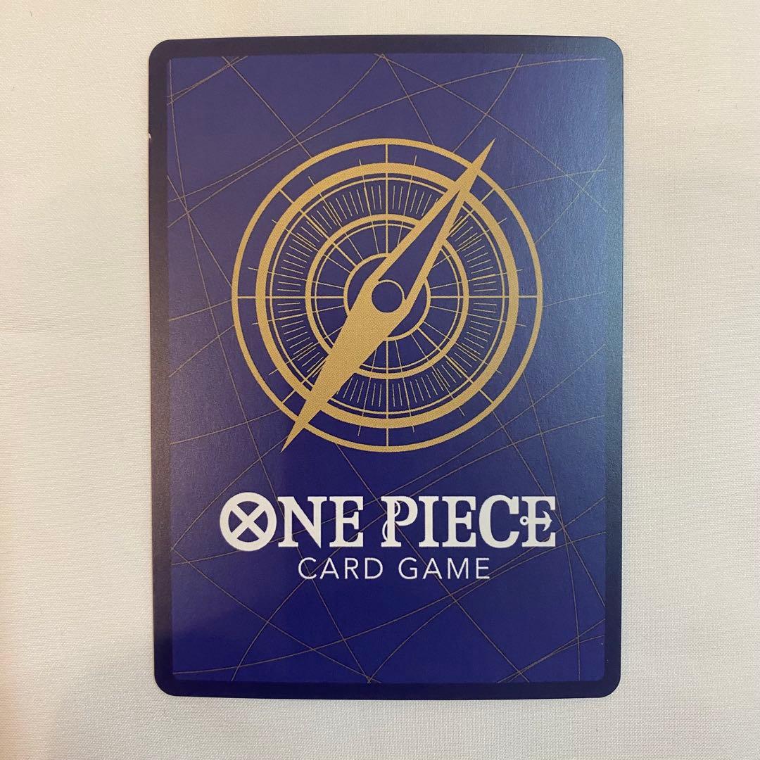 【一部傷あり】モンキー・D・ルフィ OP05-119 SEC 3枚セット