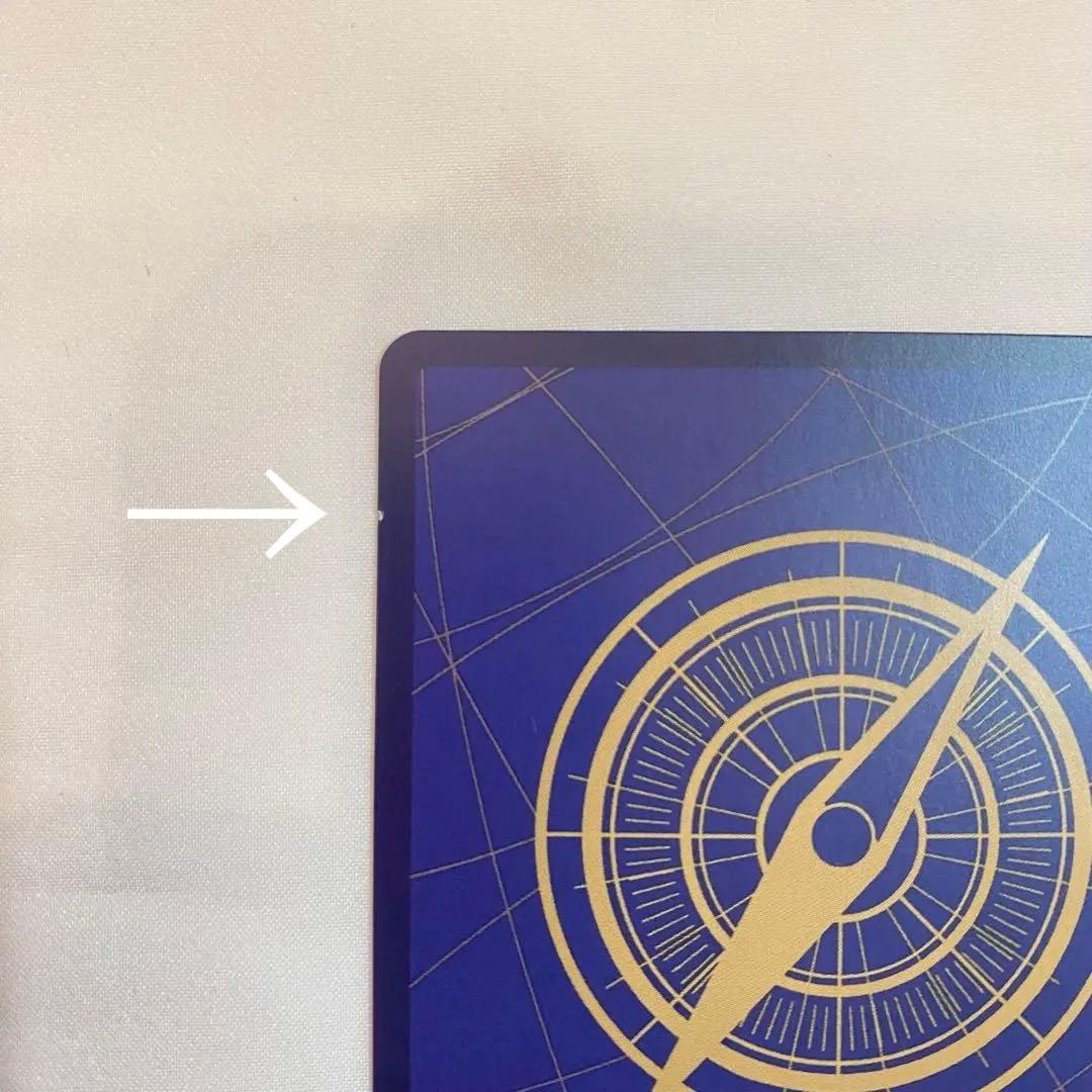 【一部傷あり】モンキー・D・ルフィ OP05-119 SEC 3枚セット