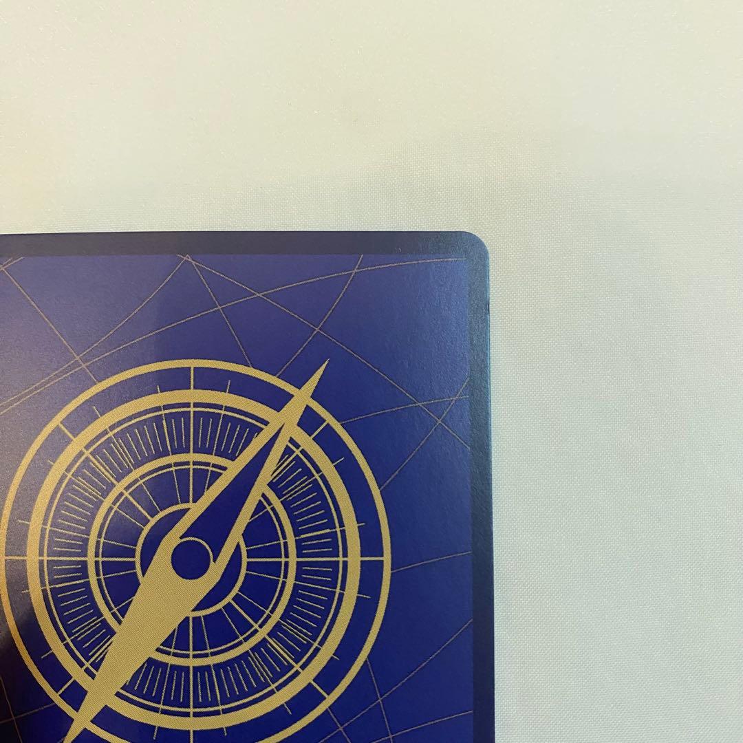 【一部傷あり】モンキー・D・ルフィ OP05-119 SEC 3枚セット