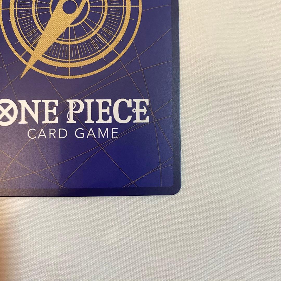 【一部傷あり】モンキー・D・ルフィ OP05-119 SEC 3枚セット