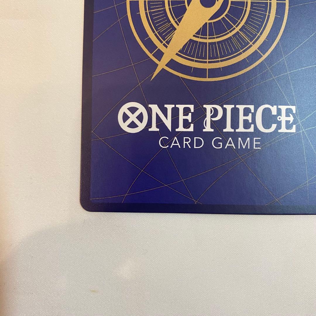 【一部傷あり】モンキー・D・ルフィ OP05-119 SEC 3枚セット