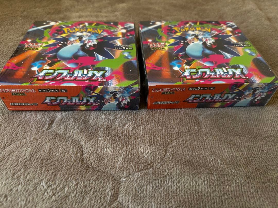 ポケモンカードゲーム インフェルノX シュリンク付き2ボックス