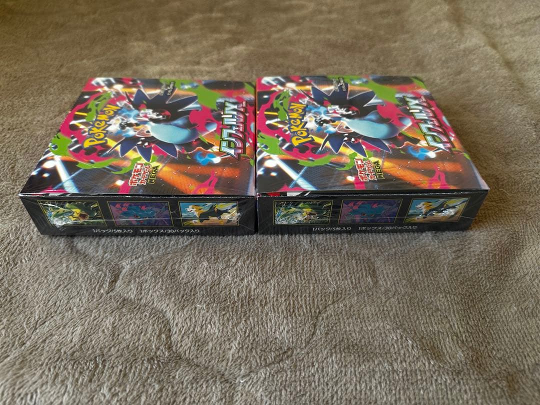 ポケモンカードゲーム インフェルノX シュリンク付き2ボックス