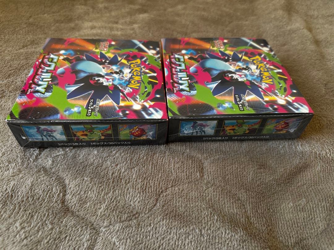 ポケモンカードゲーム インフェルノX シュリンク付き2ボックス